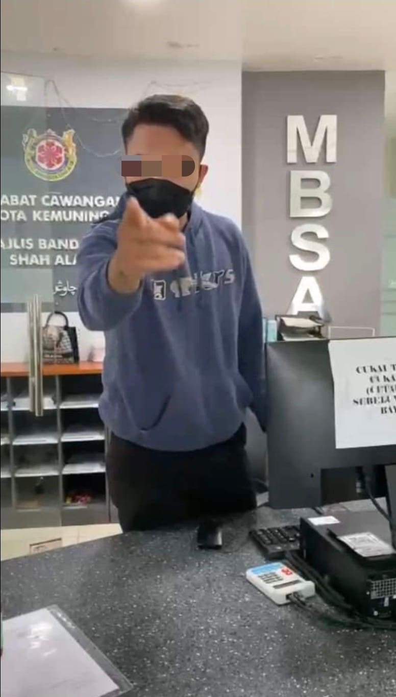 MBSA