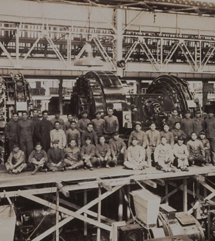Mitsubishi factory workers 