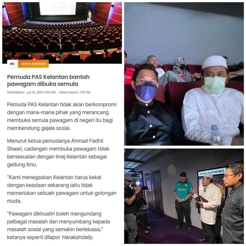 Rules for thee but not for me: pas youth chief accused of double standards for going to cinema | weirdkaya
