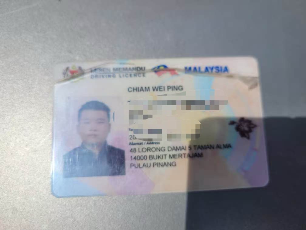 IC of man who fell from Penang Bridge