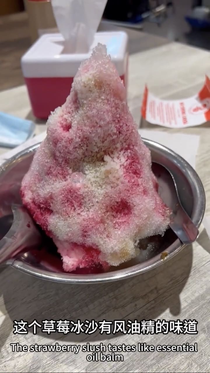 China woman says ice kacang syrup is like 'essential oil balm'