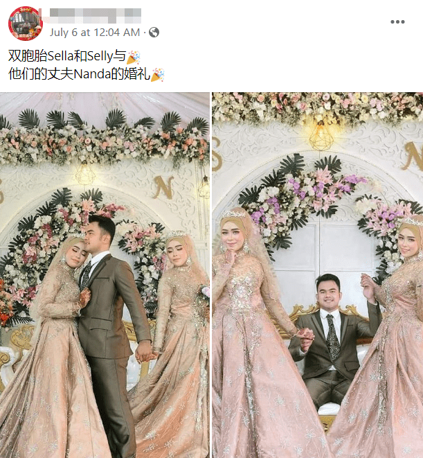 &Quot;Won'T He Recognise The Wrong Wife Or Child?&Quot; — Man Takes Twins As His Wives, Leaves Netizens Amused Yet Concerned | Weirdkaya