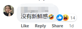 &Quot;Won'T He Recognise The Wrong Wife Or Child?&Quot; — Man Takes Twins As His Wives, Leaves Netizens Amused Yet Concerned | Weirdkaya
