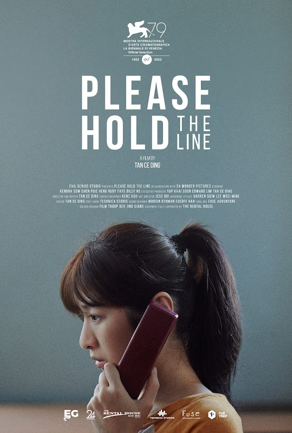 Local short film 'please hold the line' lineup in venice international film festival 2022