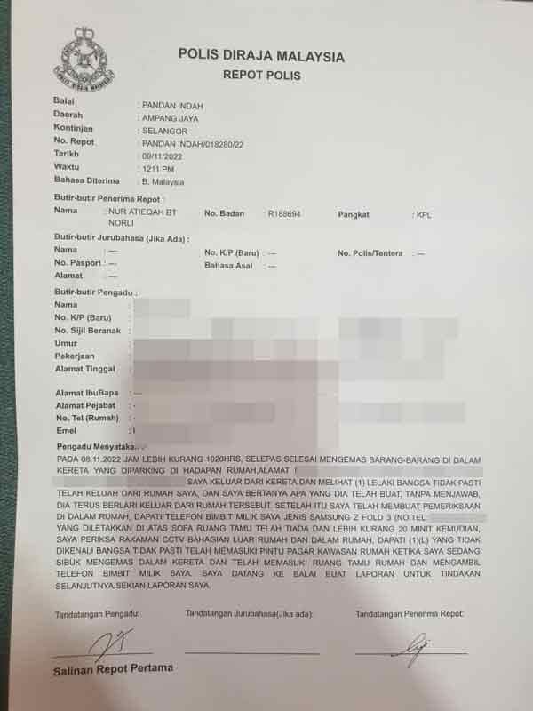 Thief Enters House In Broad Daylight - Steals RM7 000 Phone From Living Room