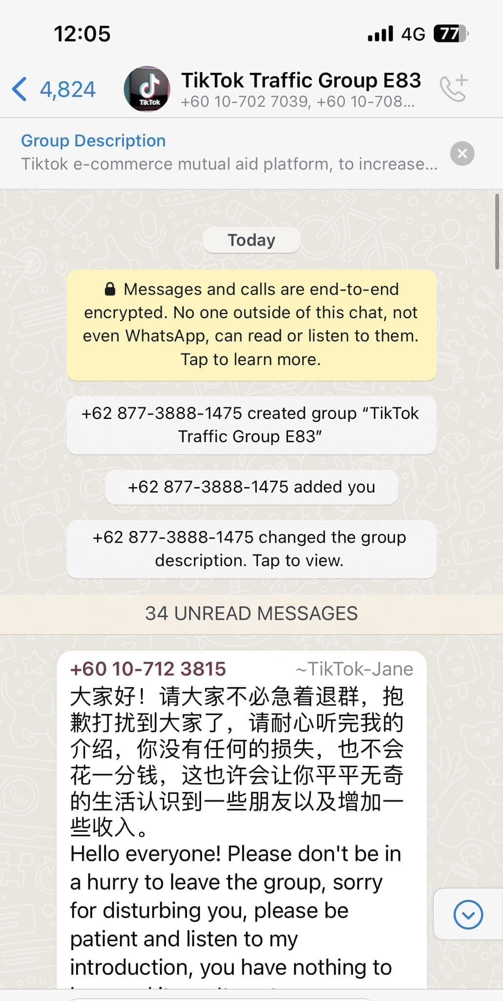 Communications Minister Gets Kicked Out Of WhatsApp Group By Scammer After He Said He Contacted Police