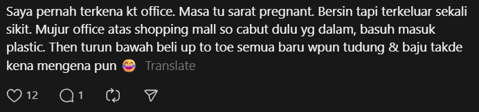 msian woman poops in car comment2