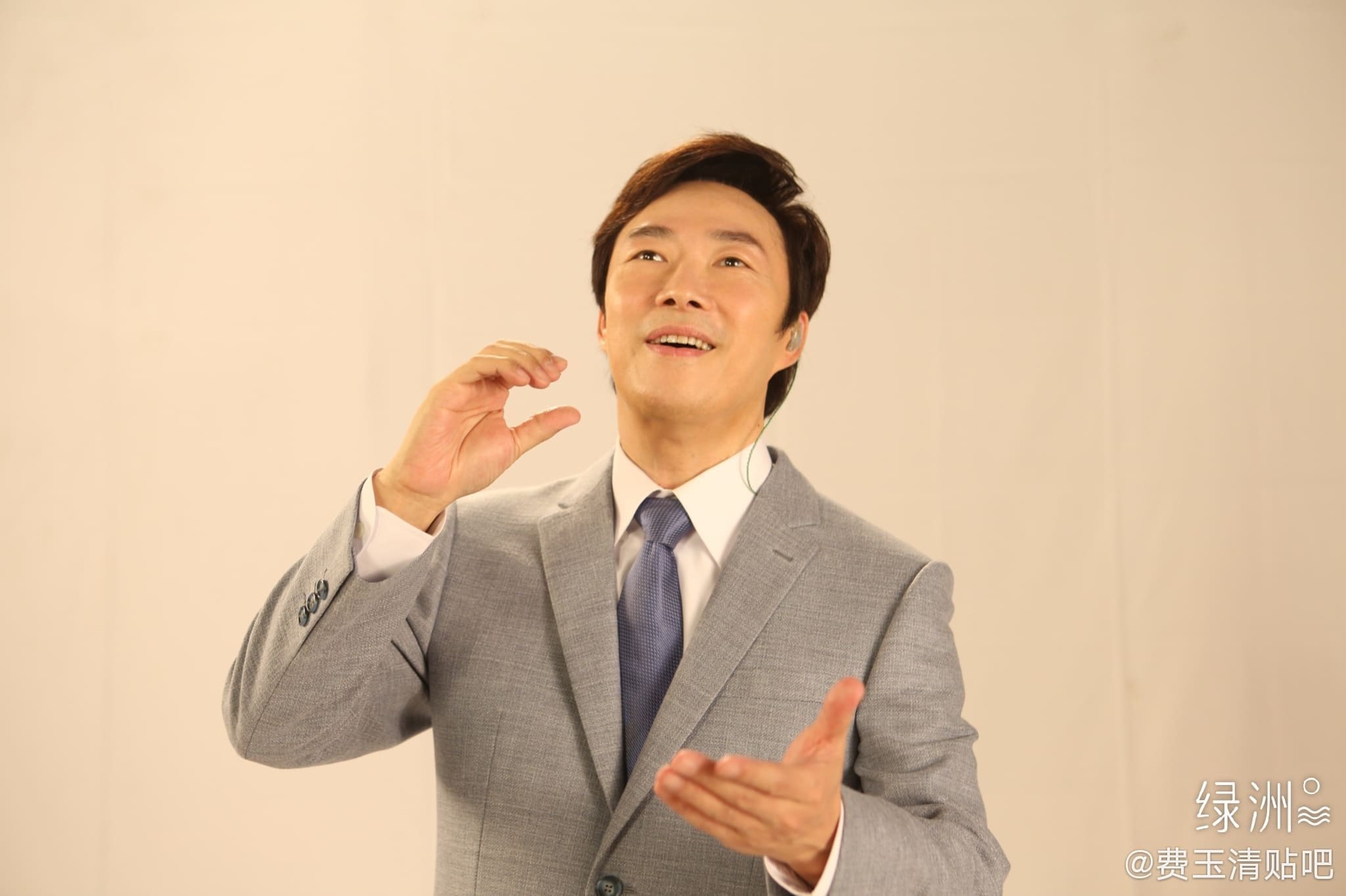Taiwanese singer Fei Yu-ching