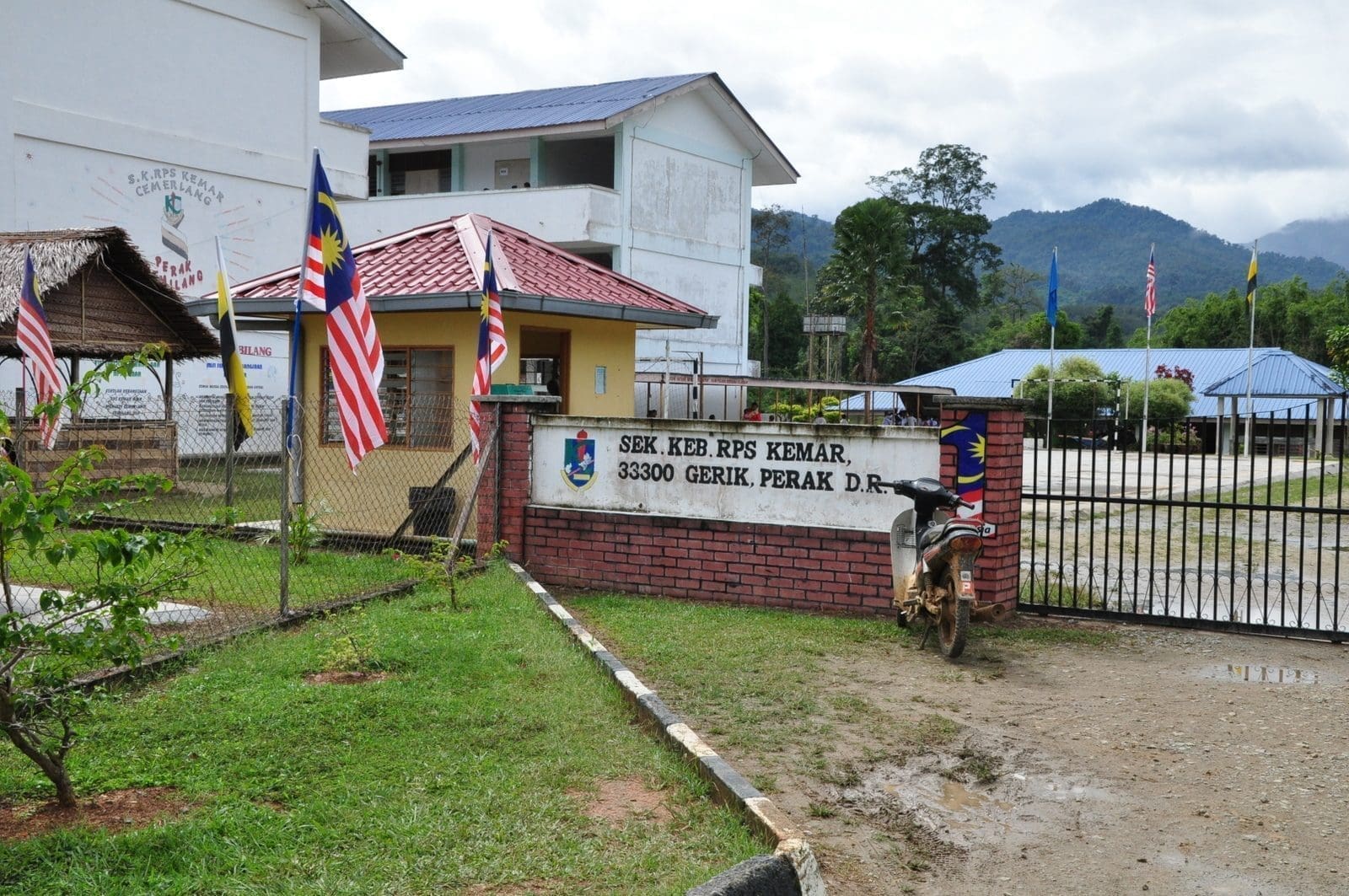 SK RPS Kemar, Perak
