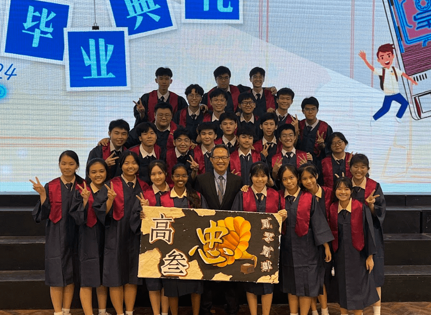 Jazmin in high school