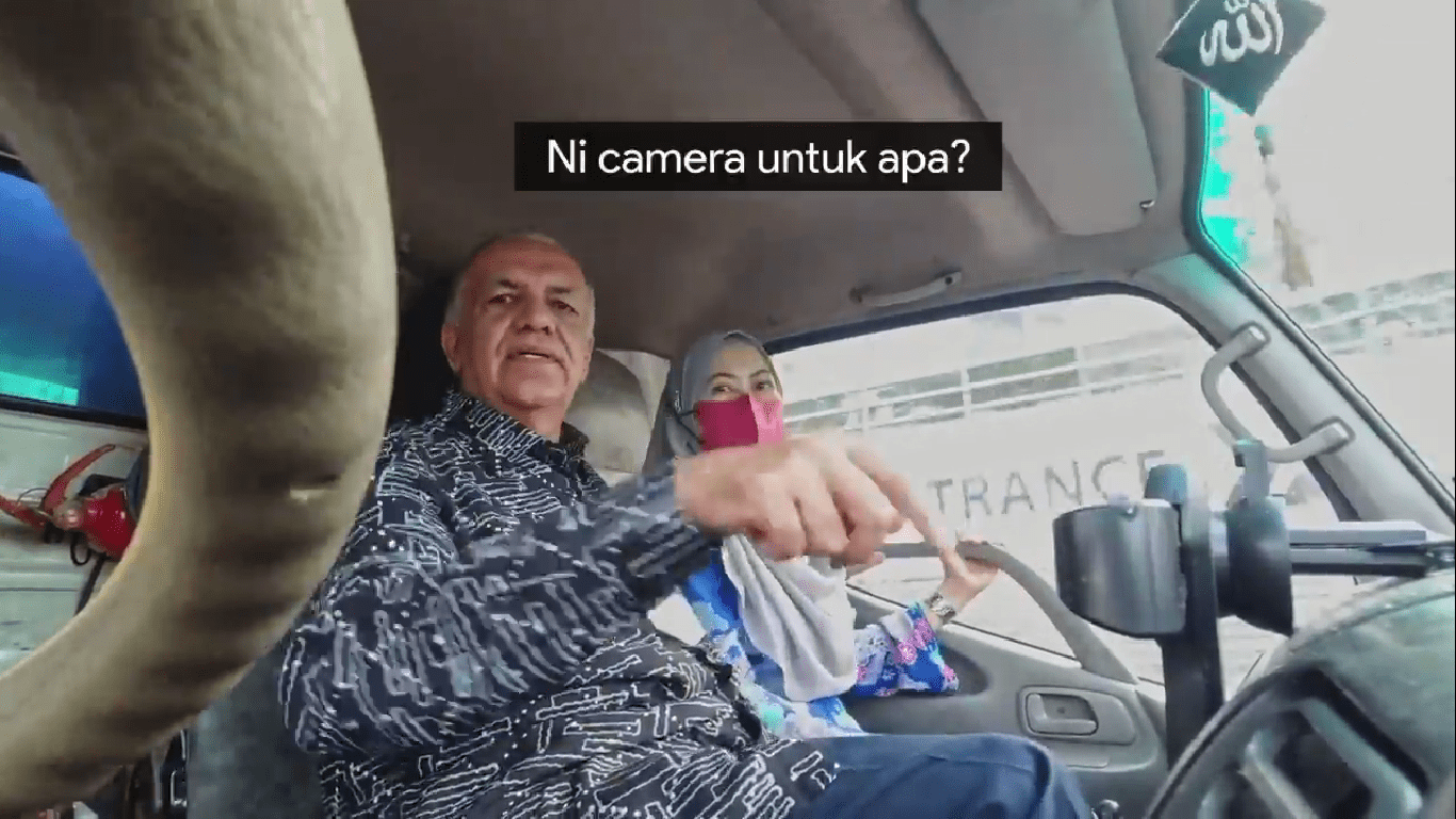Datuk Ameer
