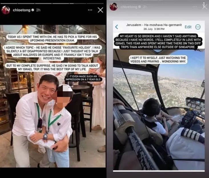 Grab co founder and kid