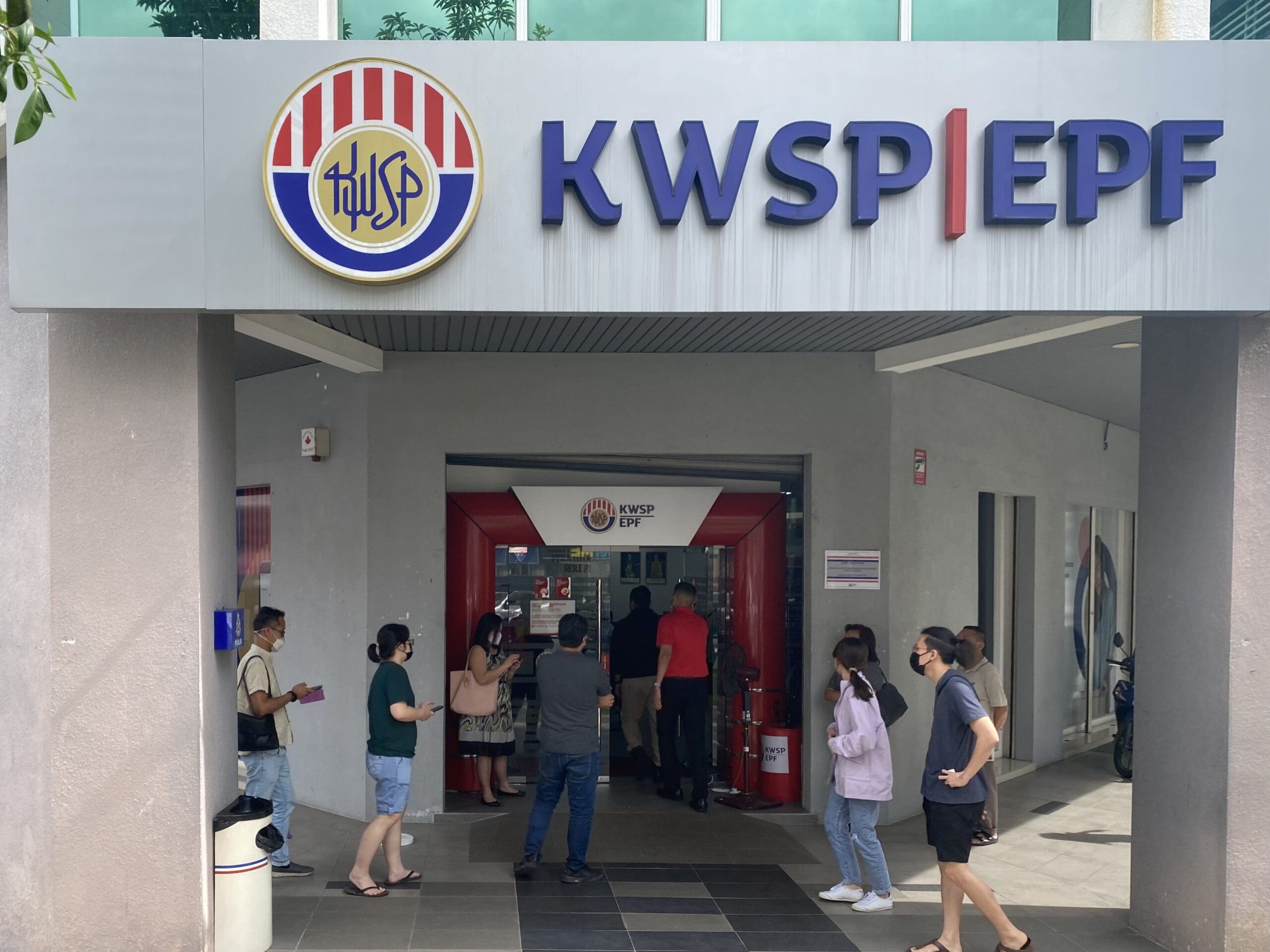  KWSP EPF building
