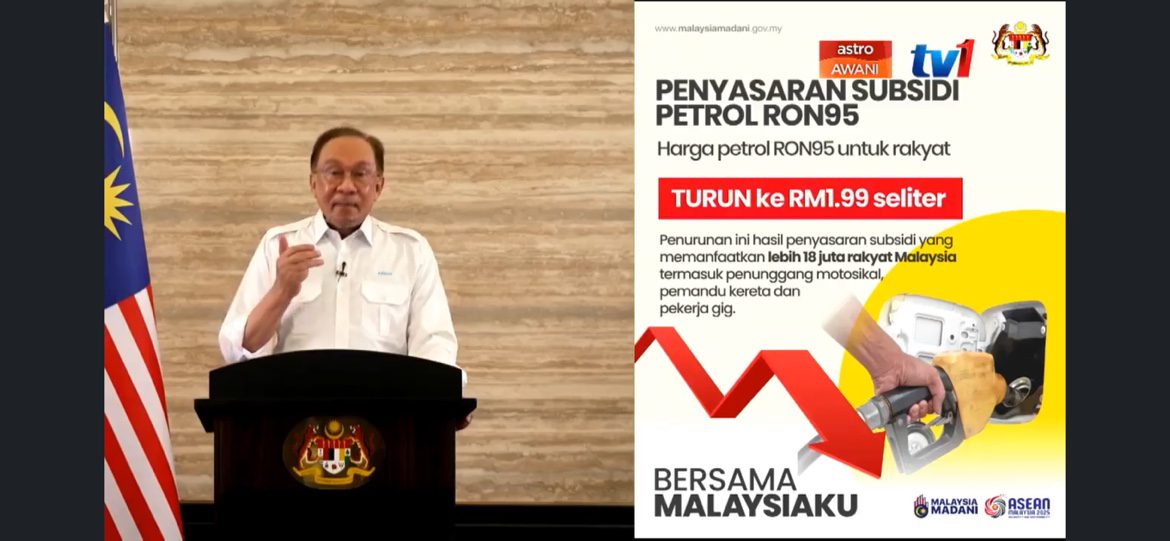 anwar petrol annoucement