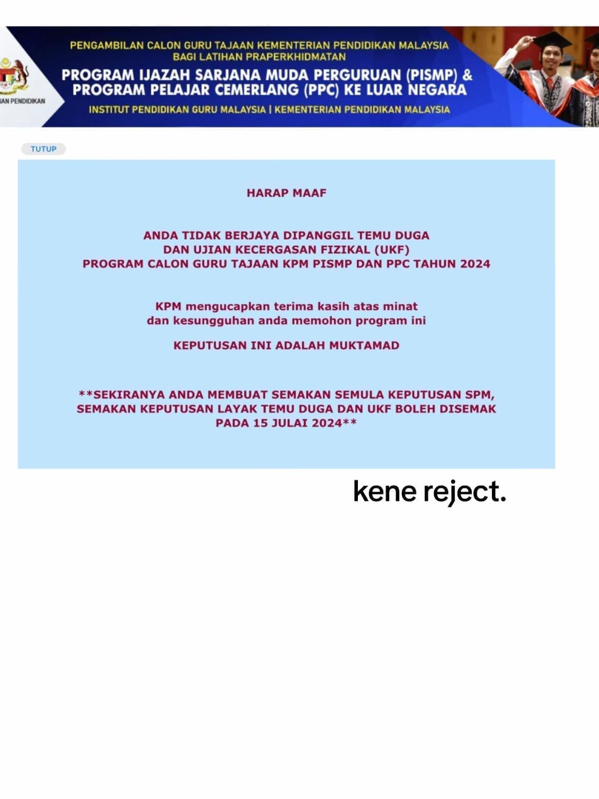 Rejection from matriculation programme 