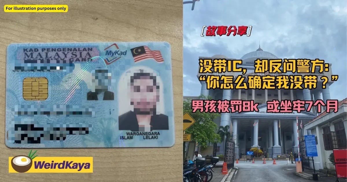 M'sian Boy Fined RM8K For Not Having His IC With Him