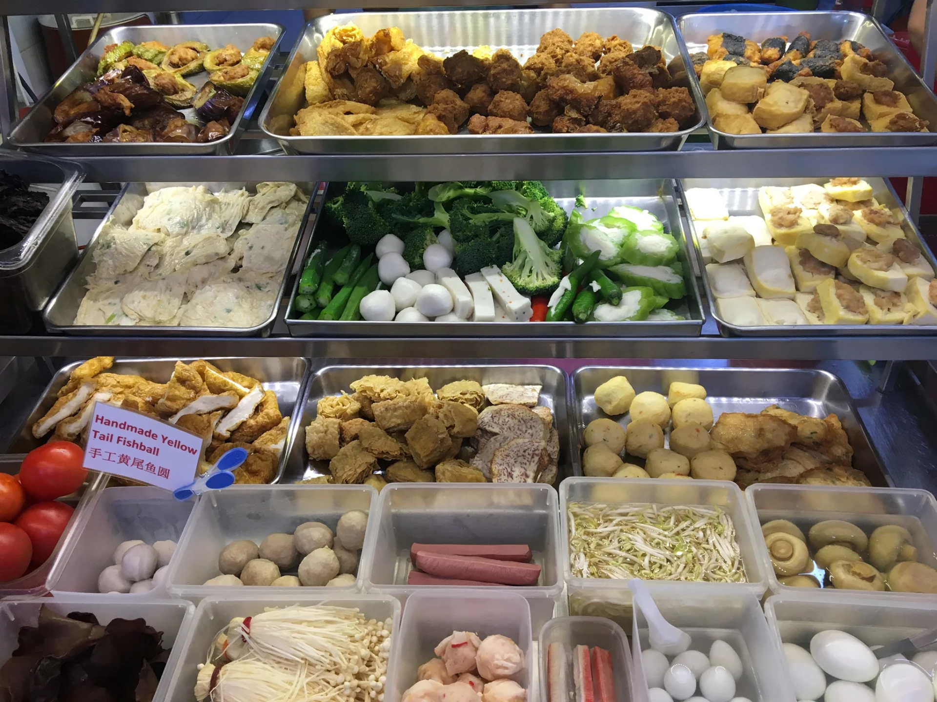 Ingredients at Toa Payoh YTF stall