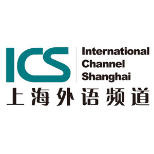 International-channel-shanghai-ics