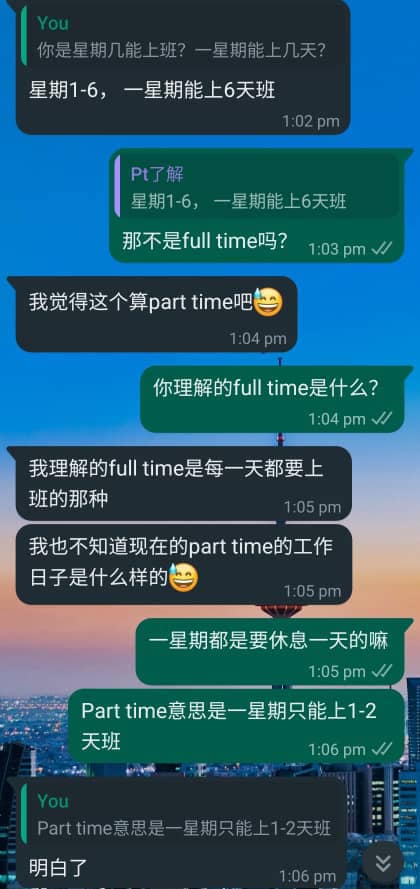 Job seeker ask for part time job 2