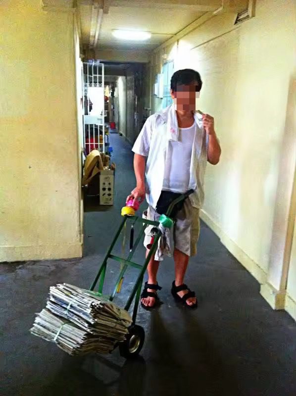karang guni man