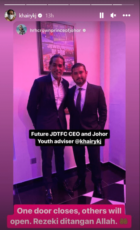 Khairy Jamaluddin & Johor prince