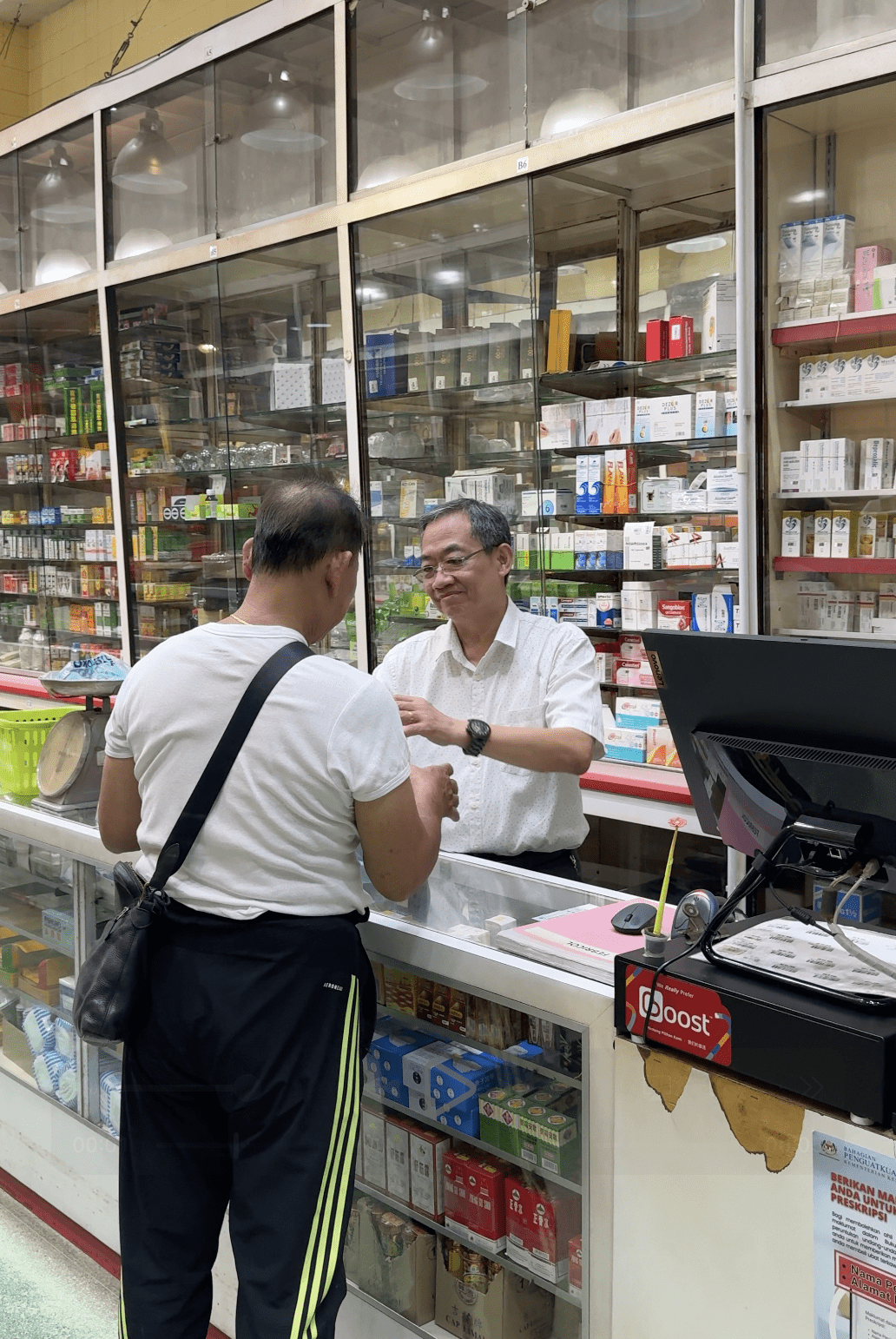 kien fatt medical store -2 