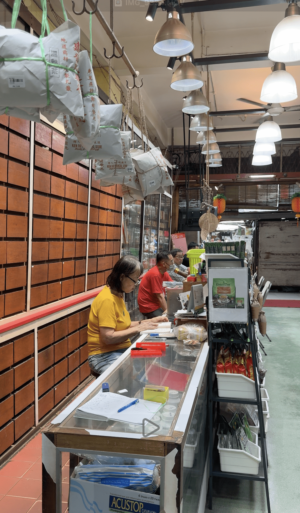 Kien Fatt Medical Store -4