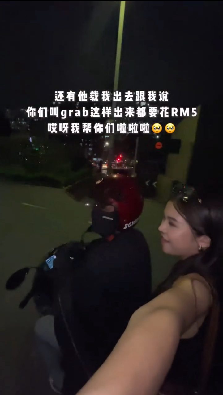 kind delivery rider helps msian riding