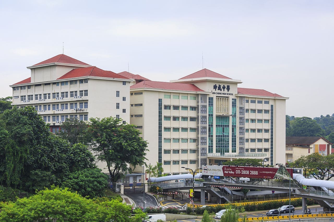 Kuen Cheng High School