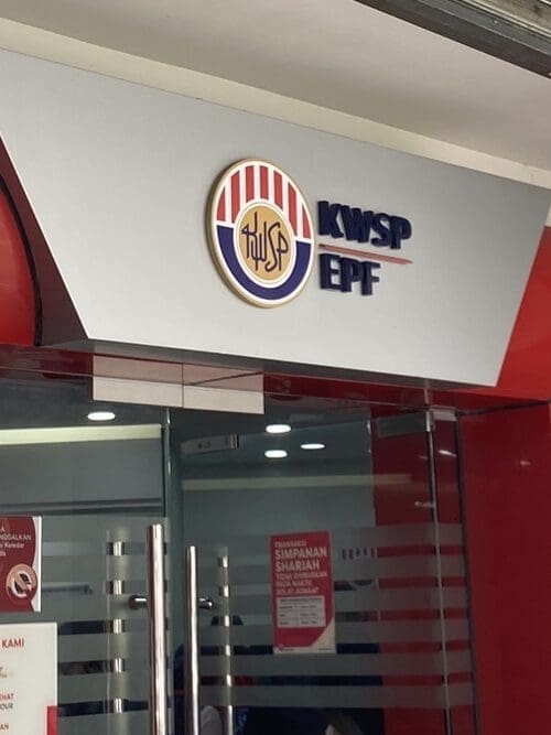 KWSP 3
