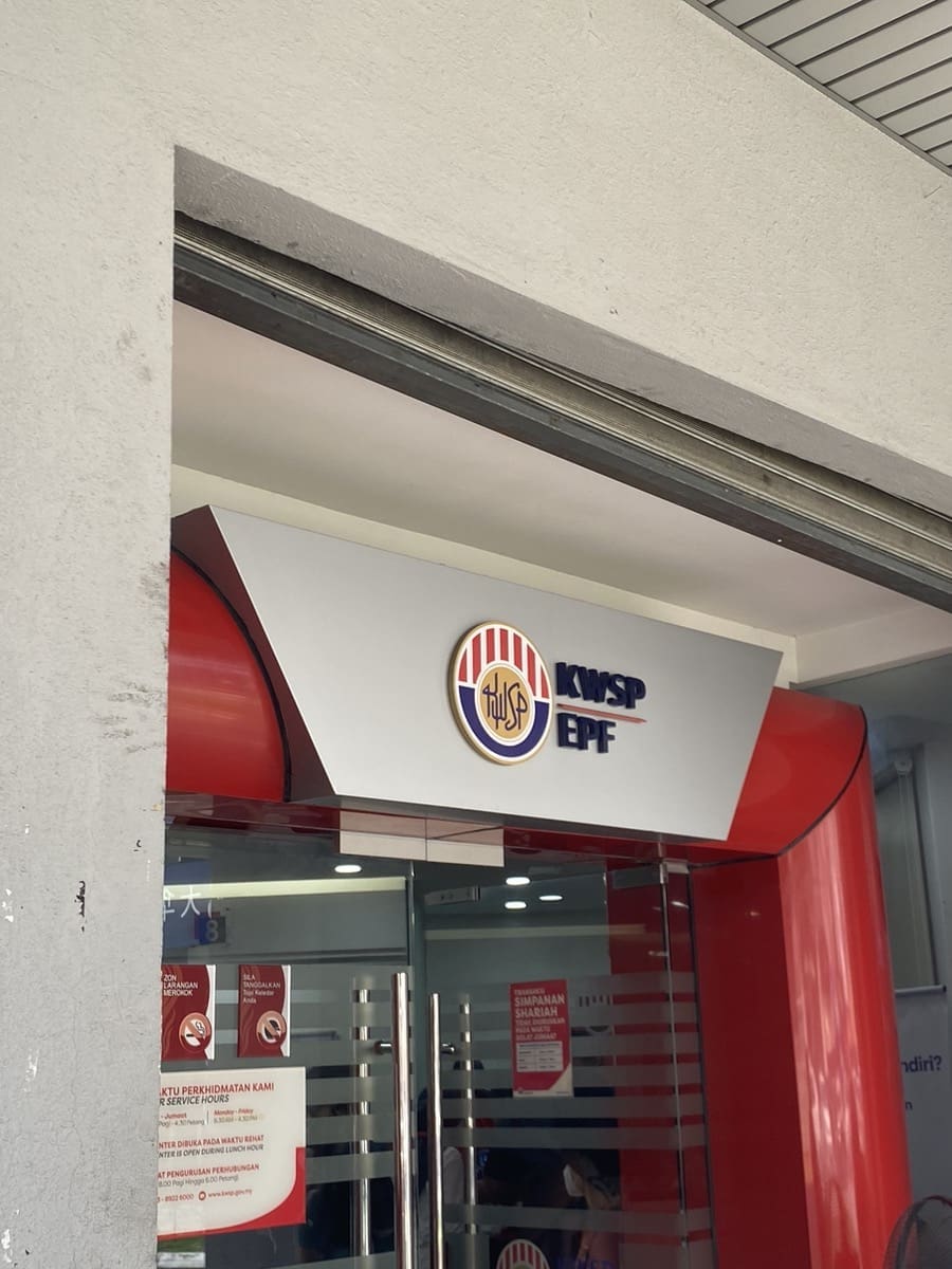 KWSP 3
