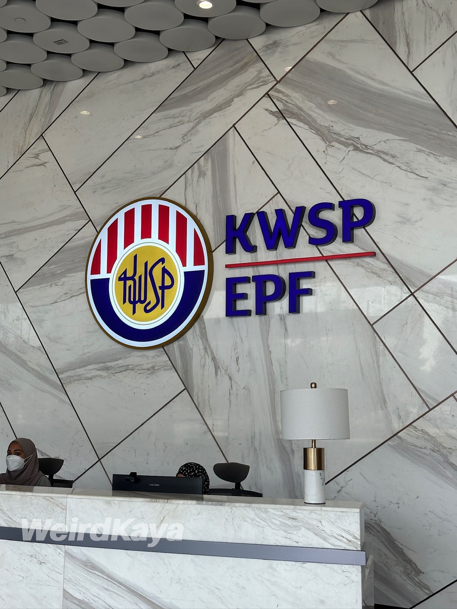 KWSP Inner building signage