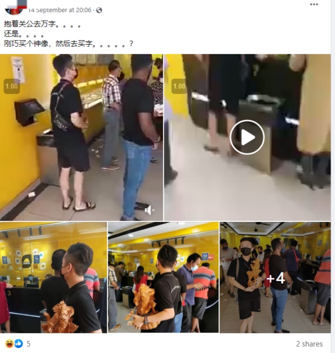Two m'sians spotted carrying statues of thai deity while placing bets at puchong betting centre