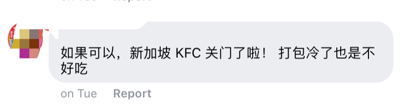 Woman wolfs down kfc fried chicken at customs after she was barred from bringing it to sg from jb | weirdkaya