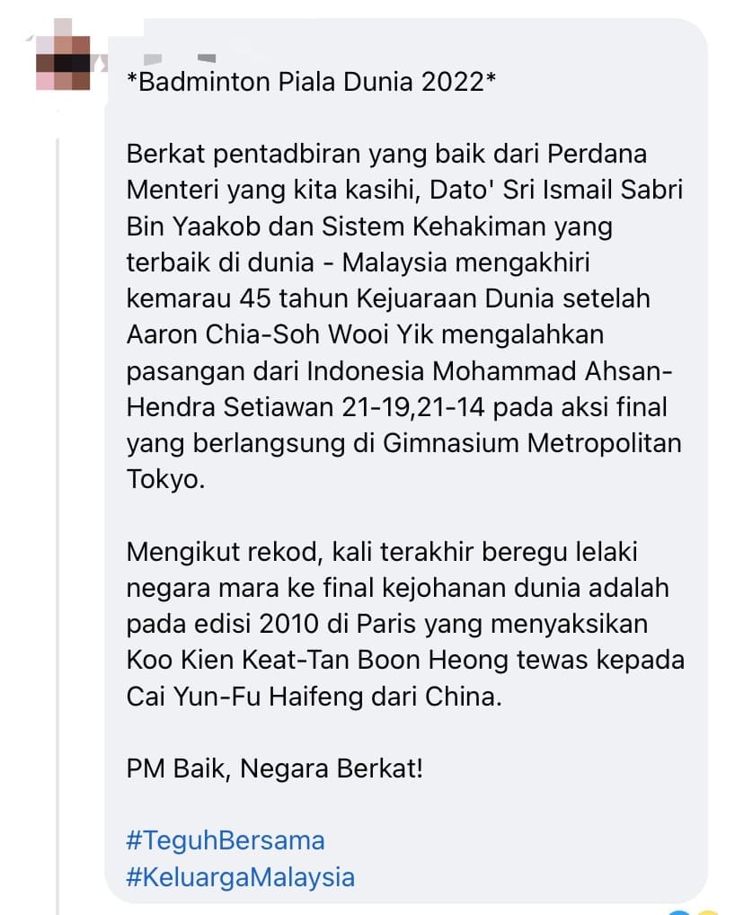 &Quot;Give Us 2 Days Of Cuti Lah!&Quot; — M'Sians Beg Pm For Public Holiday Over Aaron-Wooi Yik'S Historic Win | Weirdkaya