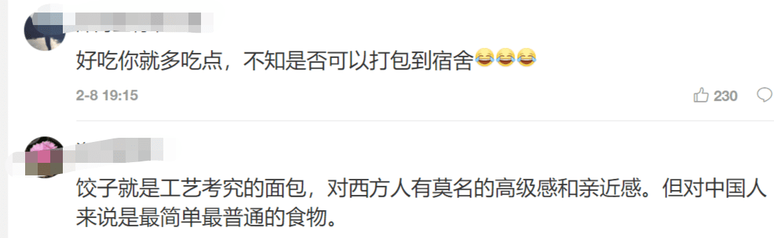 Beijing Winter Olympics silver medalist admits she's eaten 200 dumplings thus far, much to the delight of Chinese fans