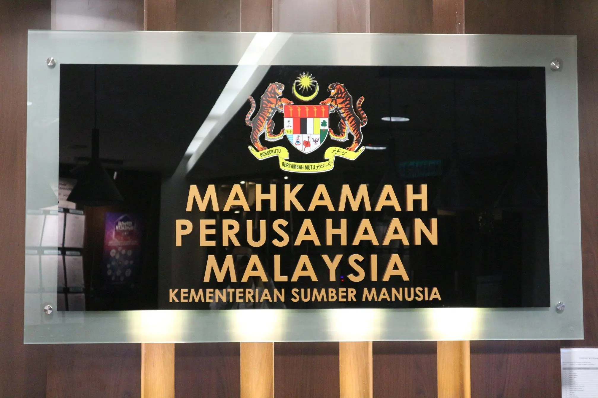 labour court malaysia