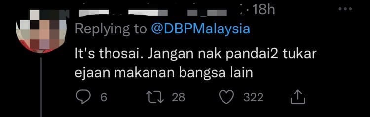 Thosai, Dosa Or Tose? Here's The Official BM Spelling According To DBP comment 1