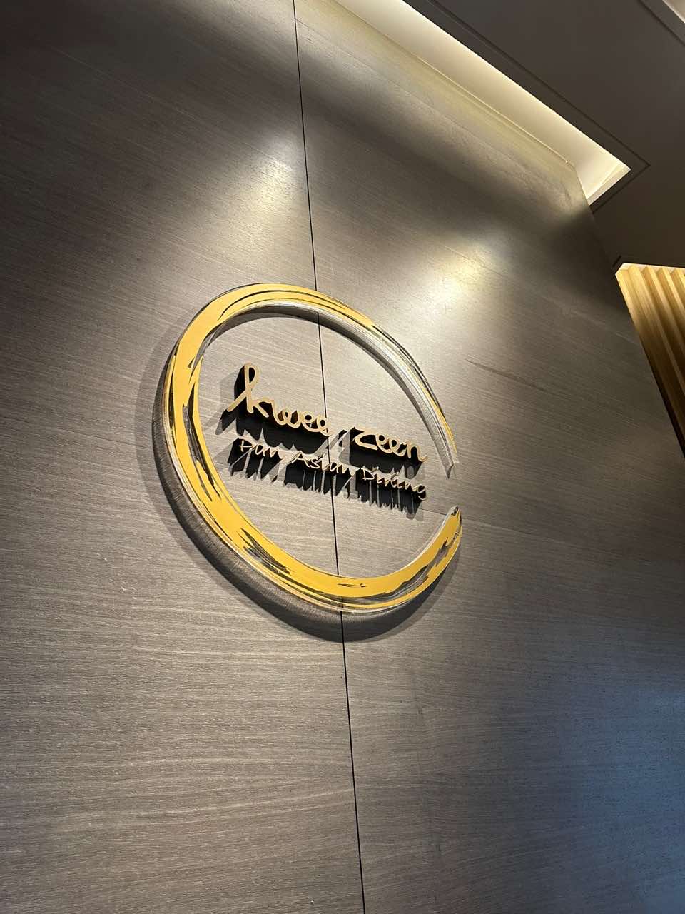 Kwee Zeen buffet restaurant at Sofitel Kuala Lumpur