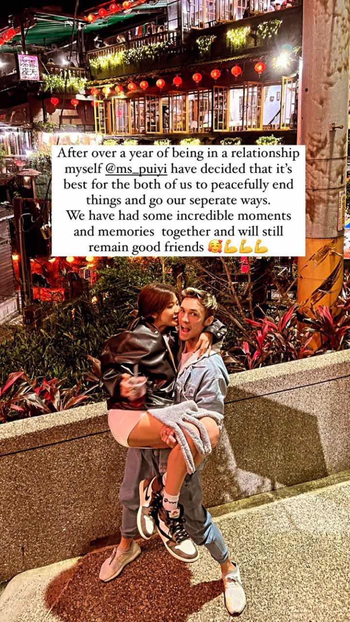 Ms Puiyi Announces Split From Boyfriend Mark O'Dea After 1.8 Years
