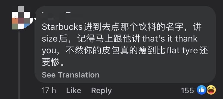M'sian Student Ends Up Paying RM44 For Starbucks Drink Thanks To Not Being Able To Understand Staff's English comment 3