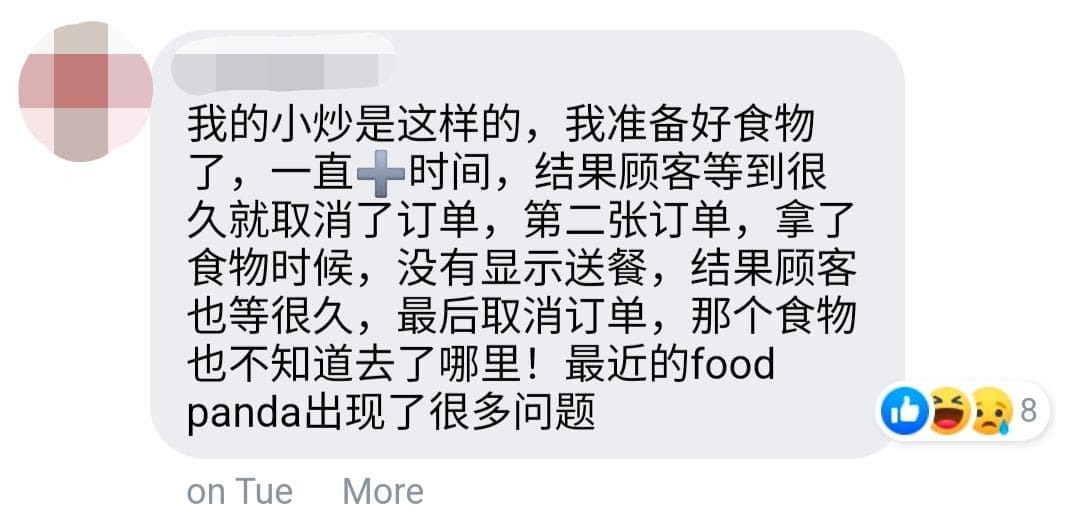 M’sian Man Drives To Pizza Hut Outlet After Online Order Fails To Arrive After 2 Hours comment 4