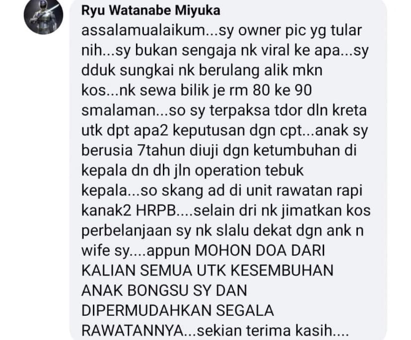 Devoted M'sian Father Camps Outside Ipoh Hospital To Stay Close To Son Diagnosed With Brain Tumor comment 1