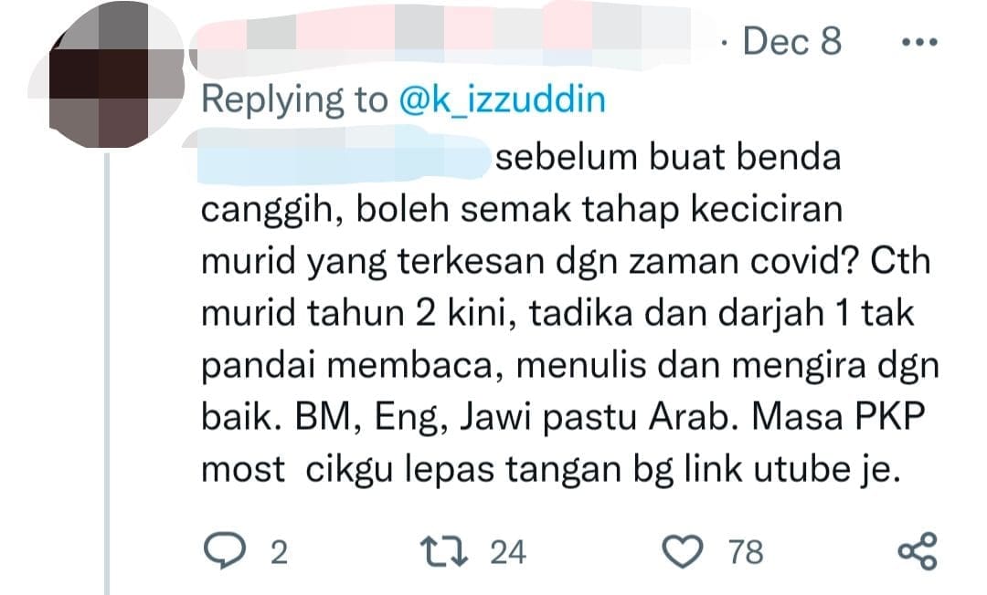 M'sian Student Answers Exam Question Via 'Voice Recording', Raises Concern Among Netizens