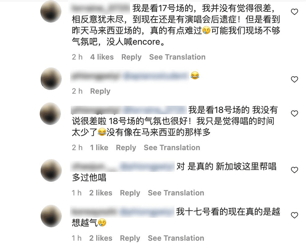 "Why So Different?" — S'poreans Unhappy With Jay Chou's 'Better' Performance In M'sia comment 2