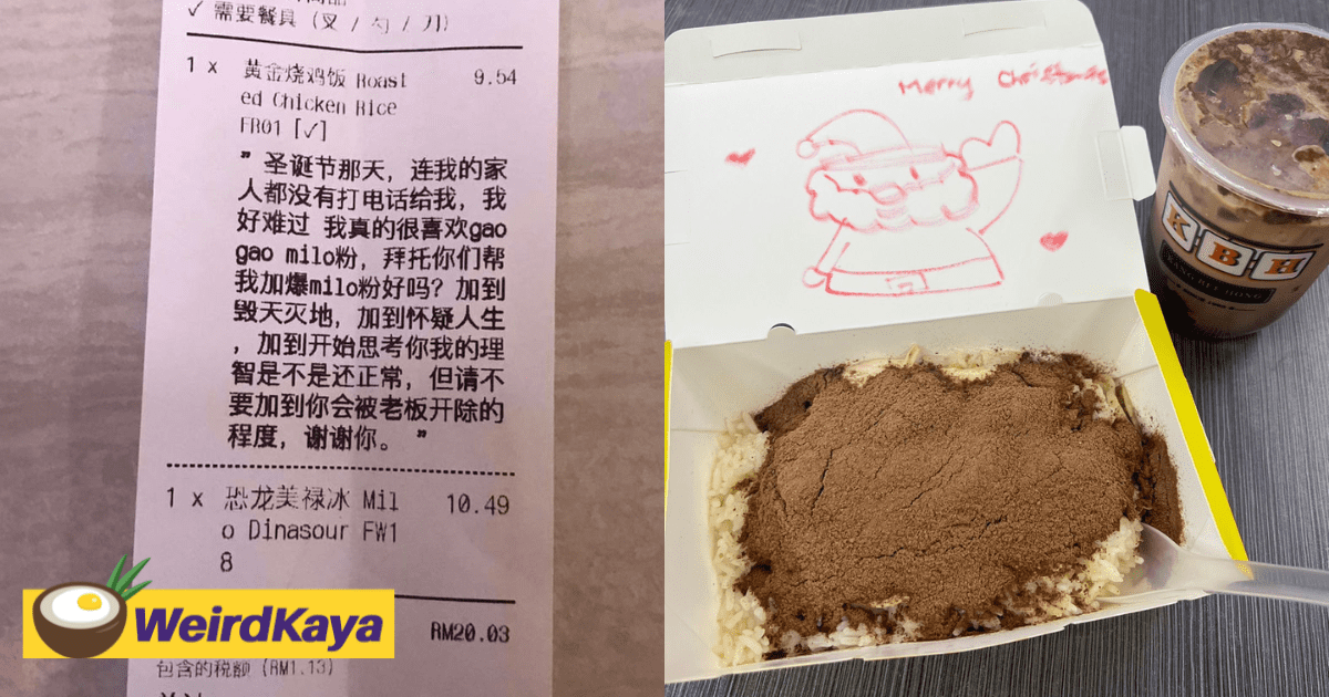 M'sian Requests More Milo Powder In GrabFood Note, JB Restaurant Adds To Her Chicken Rice Instead