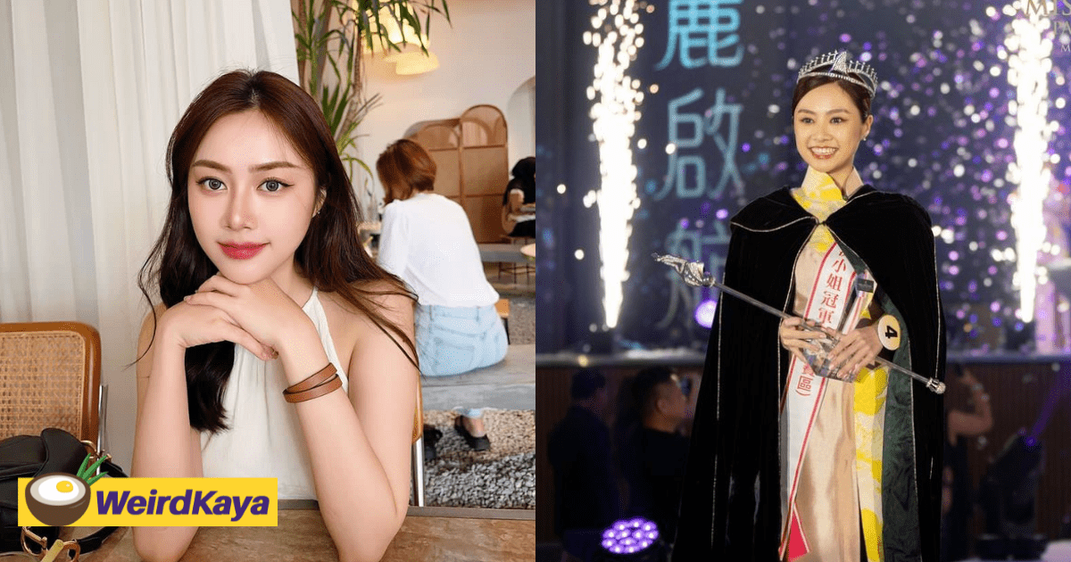 'No Solid Evidence For Bullying Claims'- Organizer Concludes Probe On M'sian Winner Of Miss Asia Pageant
