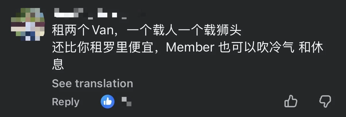 M'sian Man Gets Fined For Transporting Lion Dance Troupe At The Back Of Lorry comment 3