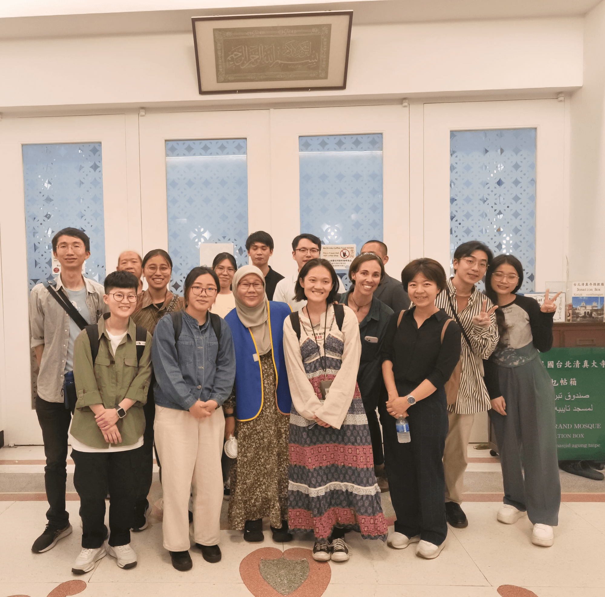 Liyana Yamin - Volunteer at Taipei Grand Mosque, brought non-Muslims to experience iftar and Ramadan