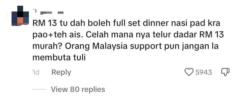comment - M'sian Woman Sells Thai-Styled Omelette For RM13, Netizens Say It's Not Worth It & Too Oily